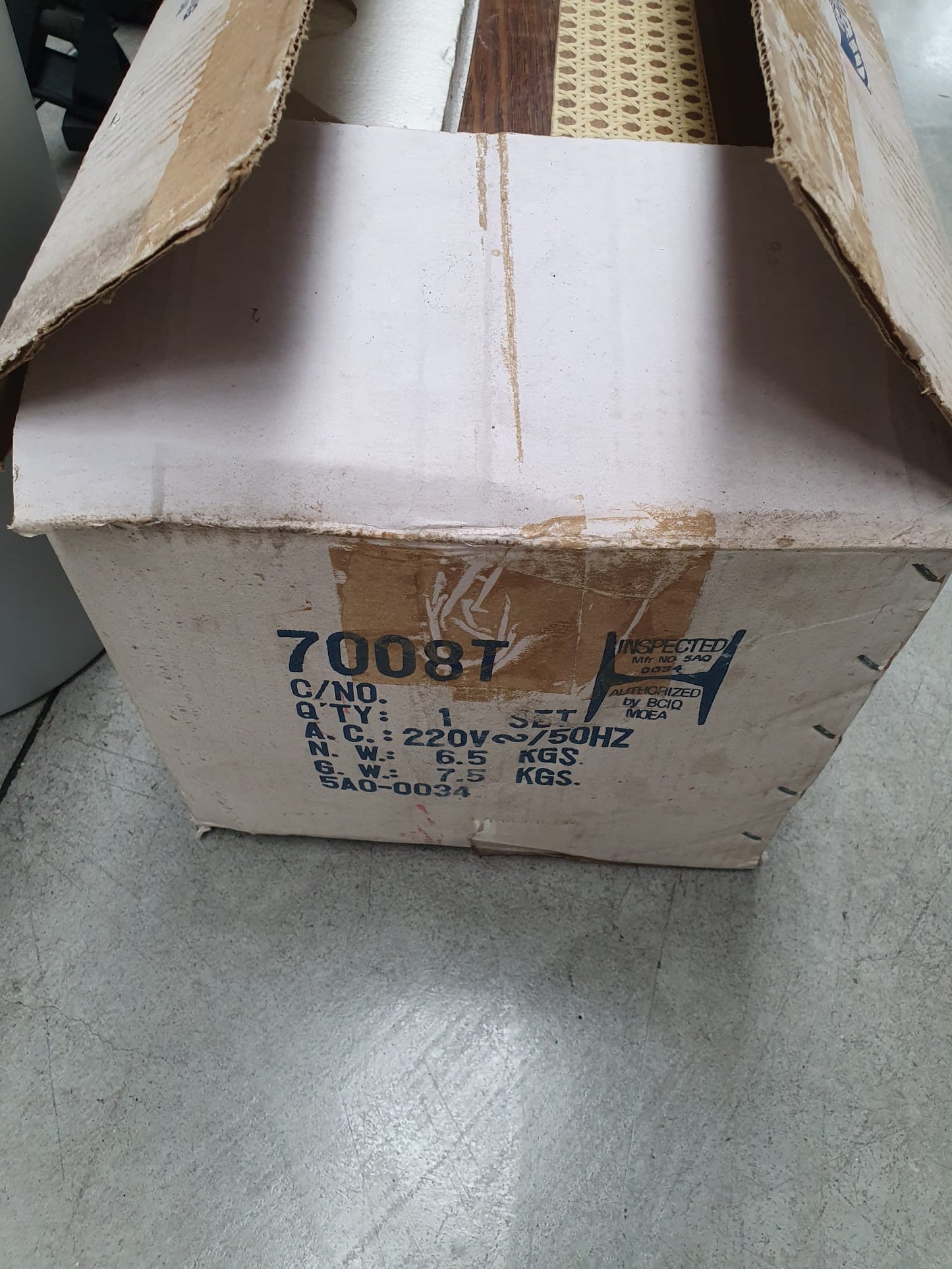 Perenz vetilatore 7008T d 130 con sfera luce ottone lucido
