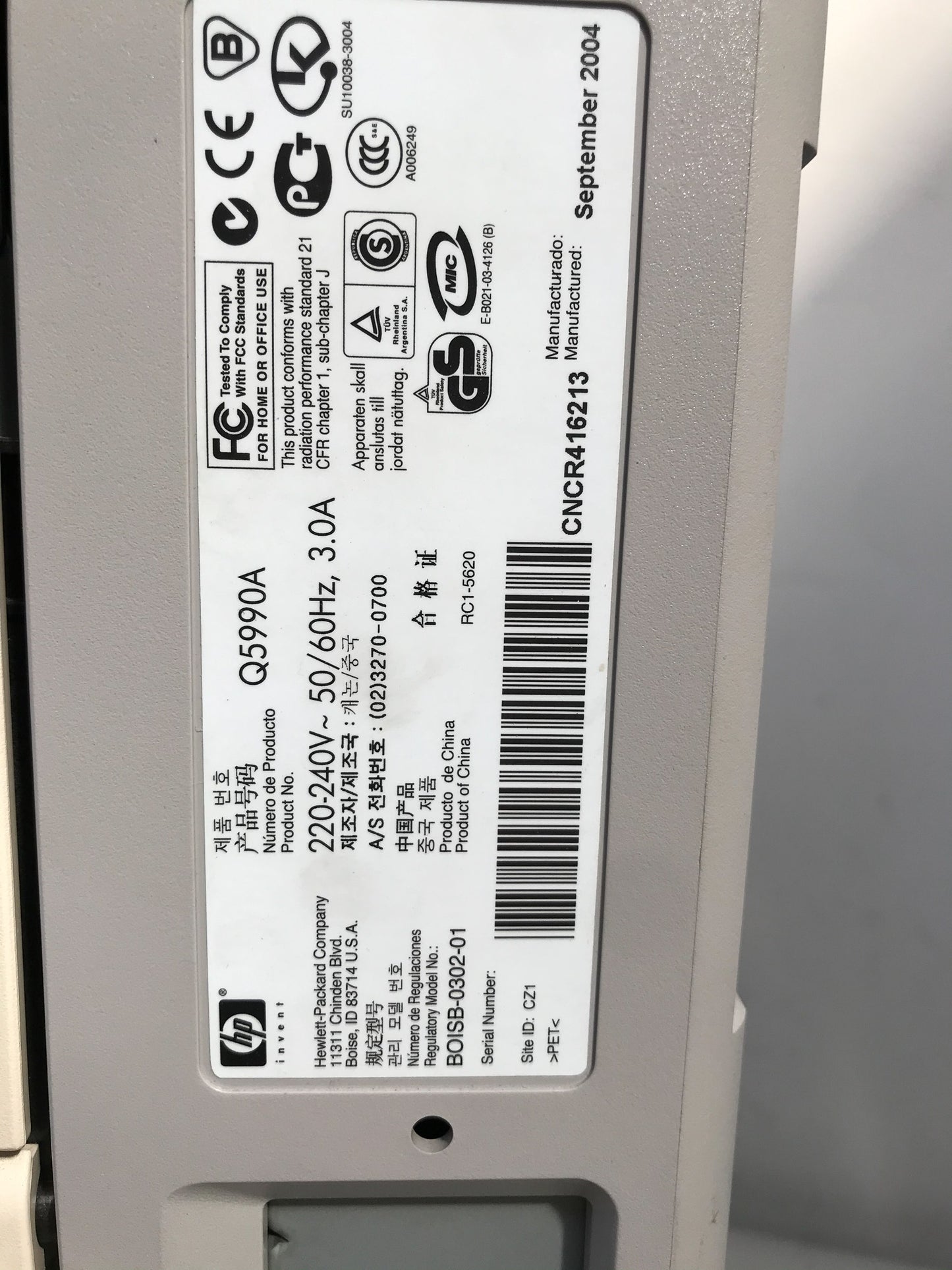HP Color Laserjet 3550 ERRORE STAMPANTE 59.99